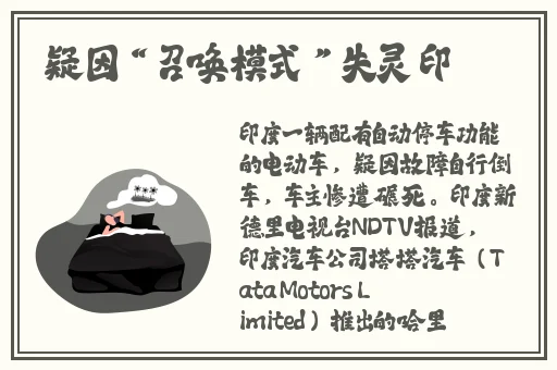 x7x7x7任意噪入口MAB蘑菇