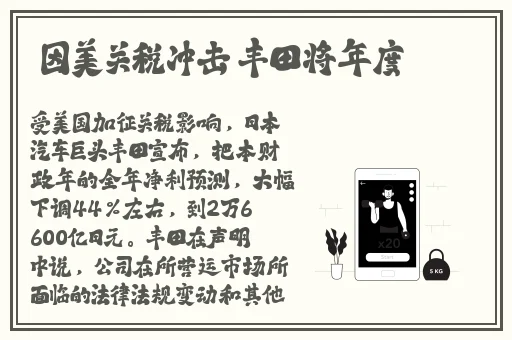 嫩草研究院AV白丝