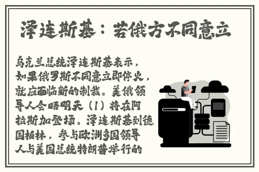 7x7x7x7x任意槽蘑菇