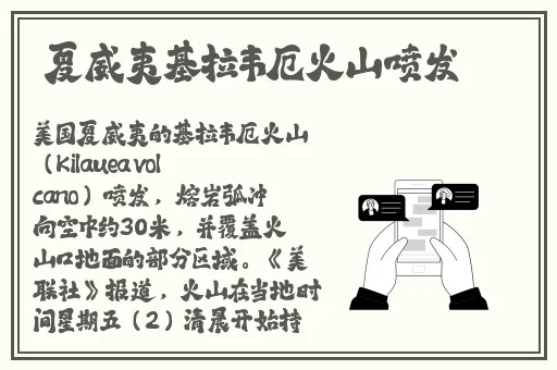 园产精品∧V.一品二品三品